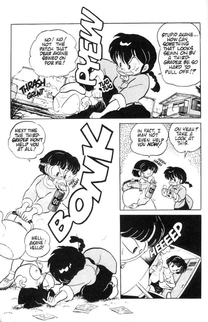 Ranma 1/2 Chapter 69 4